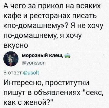 https://upforme.ru/uploads/001b/92/d8/834/t895423.jpg