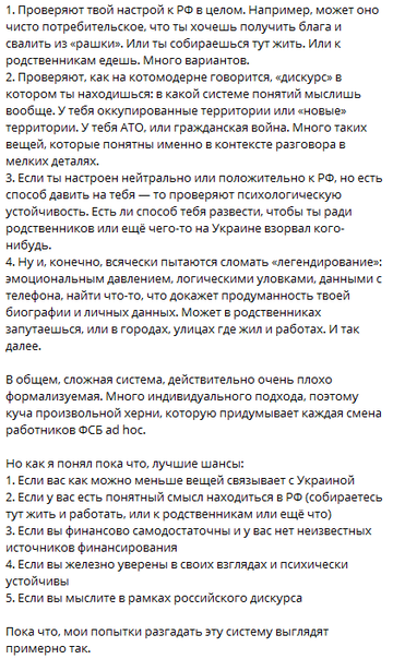 https://upforme.ru/uploads/001b/92/d8/834/t899750.png