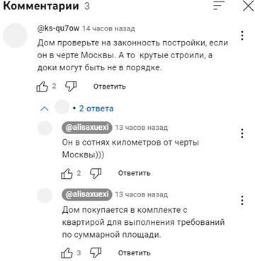https://upforme.ru/uploads/001b/92/d8/834/t900234.jpg