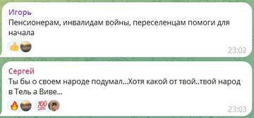 https://upforme.ru/uploads/001b/92/d8/834/t900940.jpg