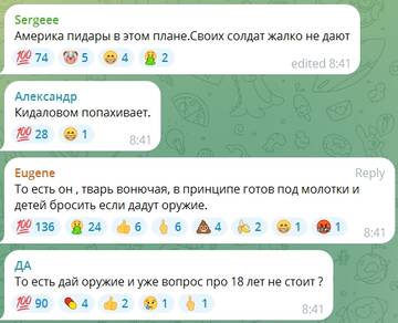 https://upforme.ru/uploads/001b/92/d8/834/t901328.jpg
