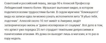 https://upforme.ru/uploads/001b/92/d8/834/t903310.jpg