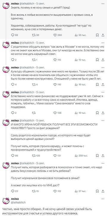 https://upforme.ru/uploads/001b/92/d8/834/t903618.jpg