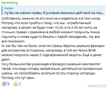 https://upforme.ru/uploads/001b/92/d8/834/t905722.png