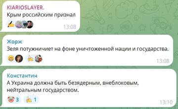 https://upforme.ru/uploads/001b/92/d8/834/t909049.jpg