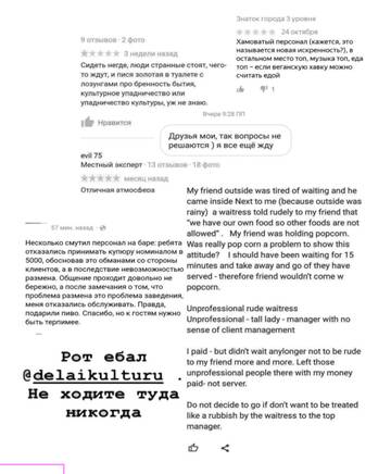https://upforme.ru/uploads/001b/92/d8/834/t909403.jpg