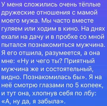 https://upforme.ru/uploads/001b/92/d8/834/t911216.jpg