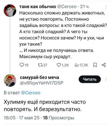 https://upforme.ru/uploads/001b/92/d8/834/t912740.jpg