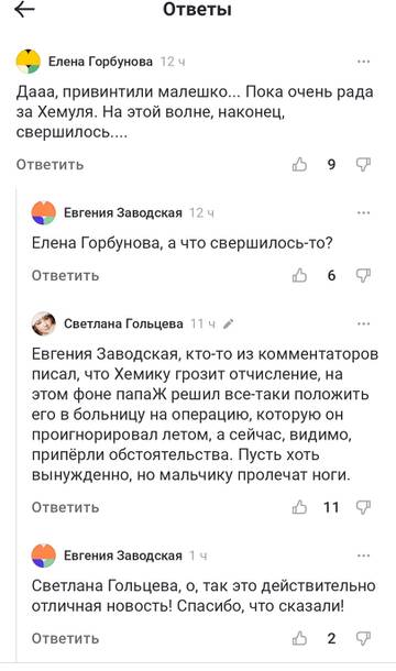 https://upforme.ru/uploads/001b/92/d8/834/t915808.jpg