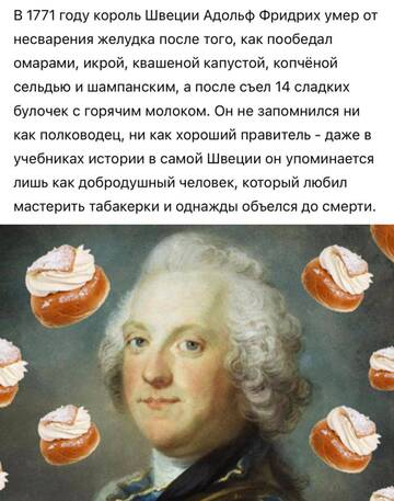 https://upforme.ru/uploads/001b/92/d8/834/t921433.jpg