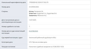 https://upforme.ru/uploads/001b/92/d8/834/t933346.jpg