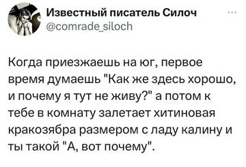 https://upforme.ru/uploads/001b/92/d8/834/t937498.jpg