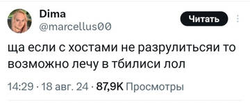 https://upforme.ru/uploads/001b/92/d8/834/t939364.jpg