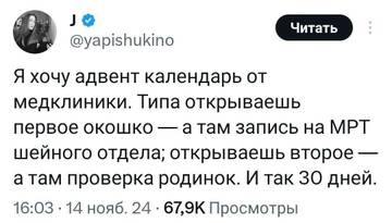 https://upforme.ru/uploads/001b/92/d8/834/t942509.jpg