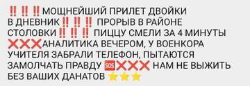 https://upforme.ru/uploads/001b/92/d8/834/t945010.jpg