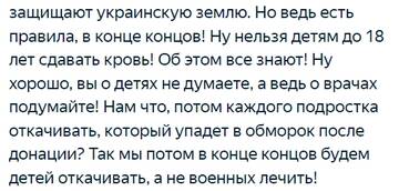 https://upforme.ru/uploads/001b/92/d8/834/t945918.jpg