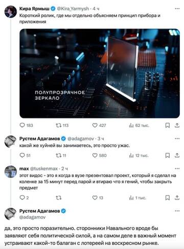 https://upforme.ru/uploads/001b/92/d8/834/t946623.jpg