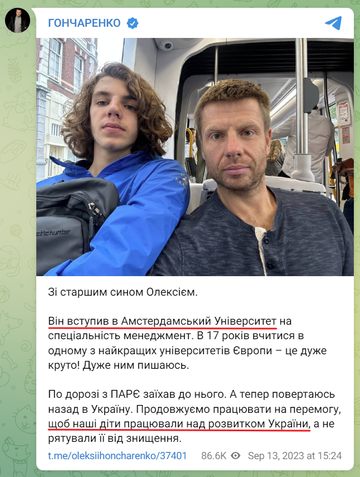 https://upforme.ru/uploads/001b/92/d8/834/t953396.png