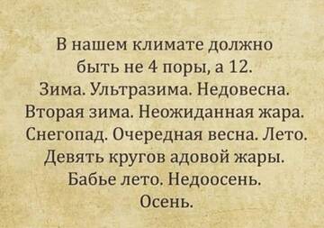 https://upforme.ru/uploads/001b/92/d8/834/t954646.jpg