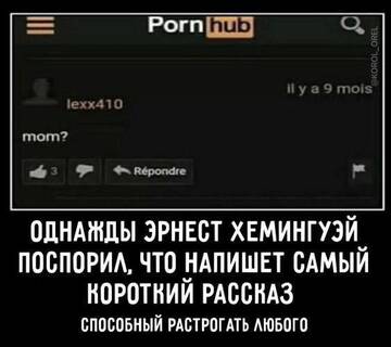 https://upforme.ru/uploads/001b/92/d8/834/t957331.jpg