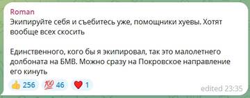 https://upforme.ru/uploads/001b/92/d8/834/t958519.jpg