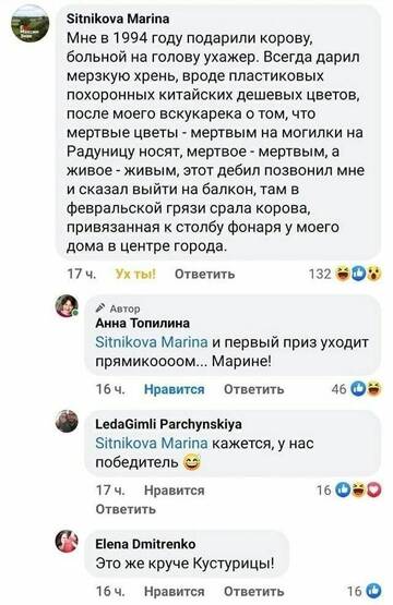 https://upforme.ru/uploads/001b/92/d8/834/t961574.jpg