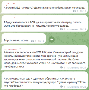 https://upforme.ru/uploads/001b/92/d8/834/t962098.png
