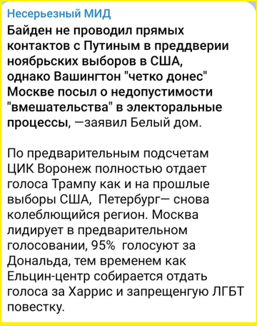 https://upforme.ru/uploads/001b/92/d8/834/t962784.png