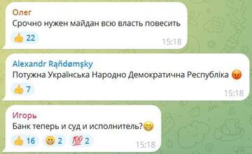 https://upforme.ru/uploads/001b/92/d8/834/t964399.jpg