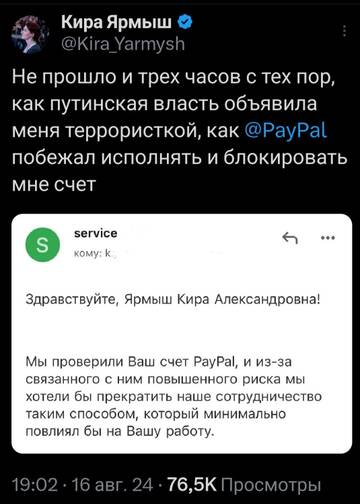 https://upforme.ru/uploads/001b/92/d8/834/t967232.jpg