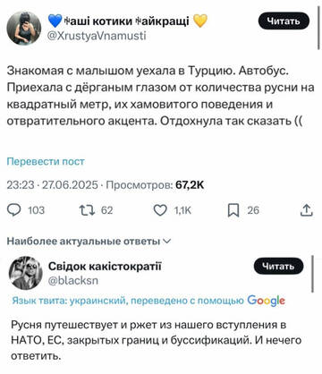 https://upforme.ru/uploads/001b/92/d8/834/t967383.jpg
