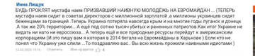 https://upforme.ru/uploads/001b/92/d8/834/t96806.jpg