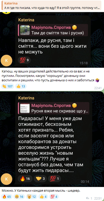 https://upforme.ru/uploads/001b/92/d8/834/t971220.png