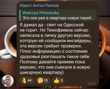 https://upforme.ru/uploads/001b/92/d8/834/t978195.jpg