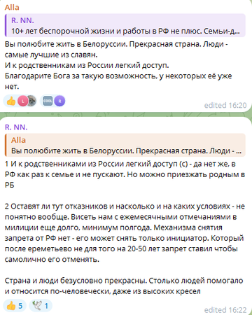 https://upforme.ru/uploads/001b/92/d8/834/t97932.png