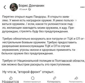 https://upforme.ru/uploads/001b/92/d8/834/t981375.jpg