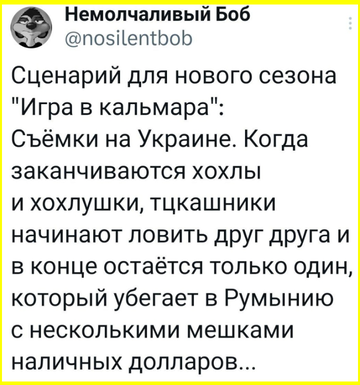 https://upforme.ru/uploads/001b/92/d8/834/t982763.png