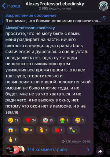 https://upforme.ru/uploads/001b/92/d8/834/t983510.jpg