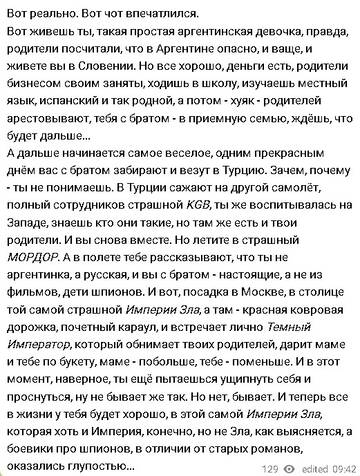 https://upforme.ru/uploads/001b/92/d8/834/t984557.jpg