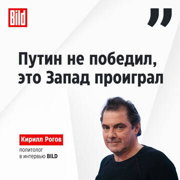 https://upforme.ru/uploads/001b/92/d8/834/t988716.jpg