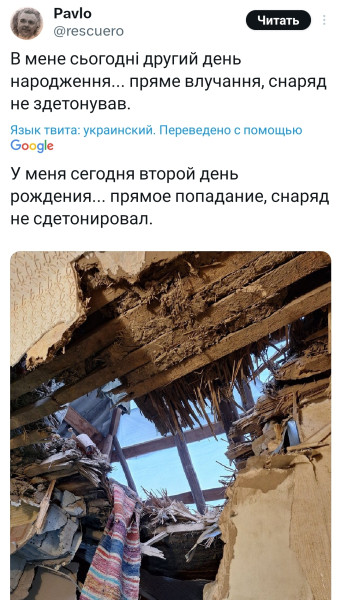 https://upforme.ru/uploads/001b/92/d8/834/t991500.jpg
