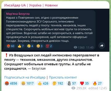 https://upforme.ru/uploads/001b/92/d8/834/t992416.jpg