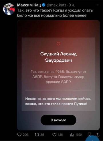 https://upforme.ru/uploads/001b/92/d8/834/t995220.jpg