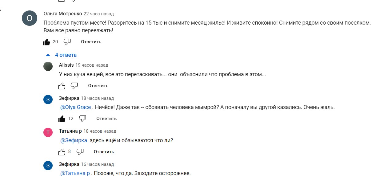 https://upforme.ru/uploads/001b/92/d8/837/209834.jpg
