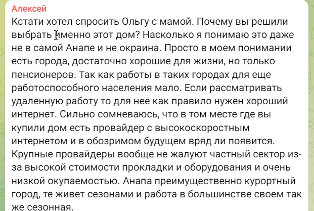 https://upforme.ru/uploads/001b/92/d8/837/295561.jpg