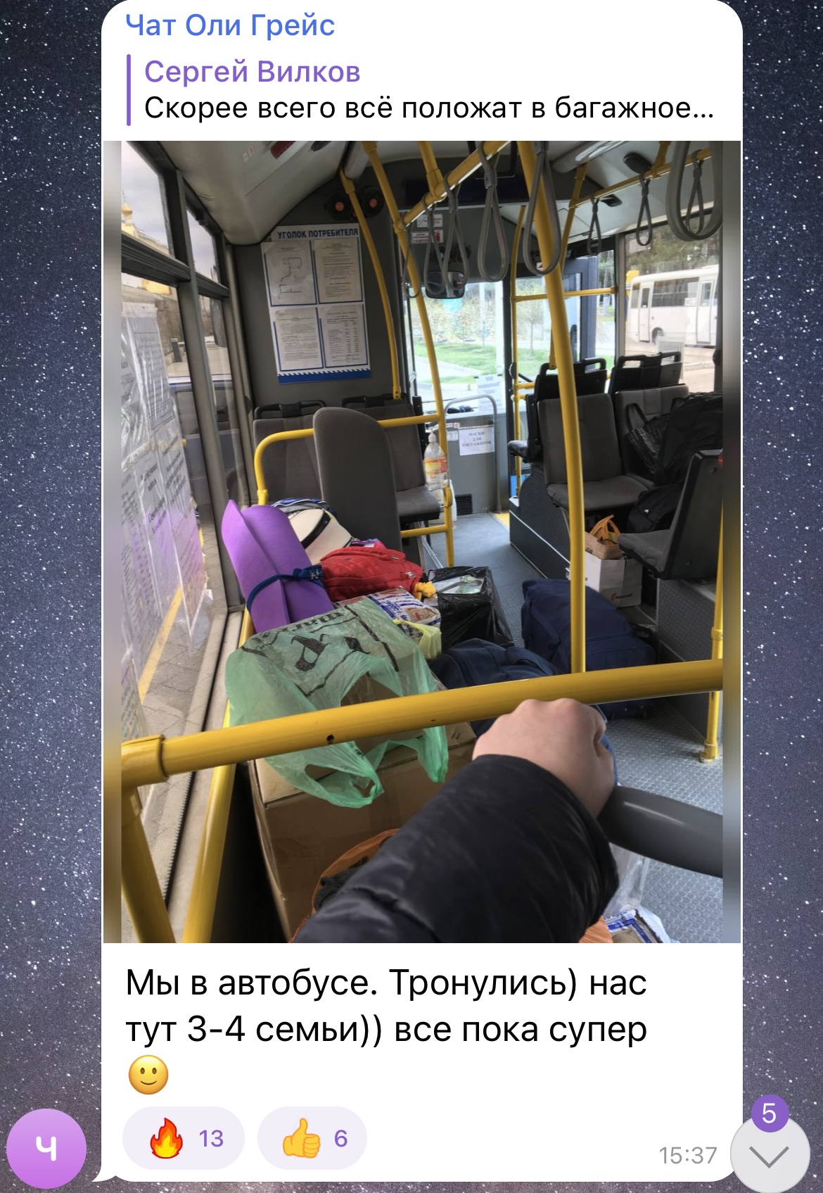 https://upforme.ru/uploads/001b/92/d8/837/326032.jpg