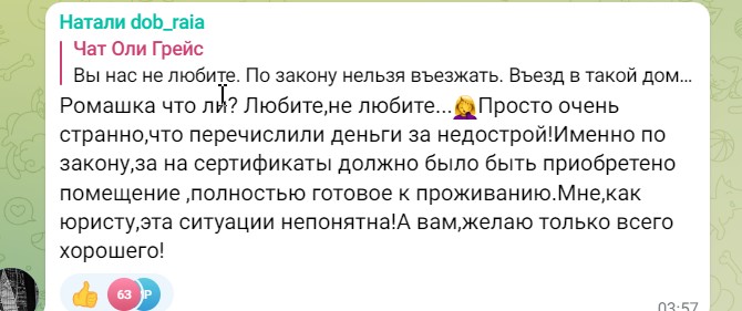 https://upforme.ru/uploads/001b/92/d8/837/326399.jpg