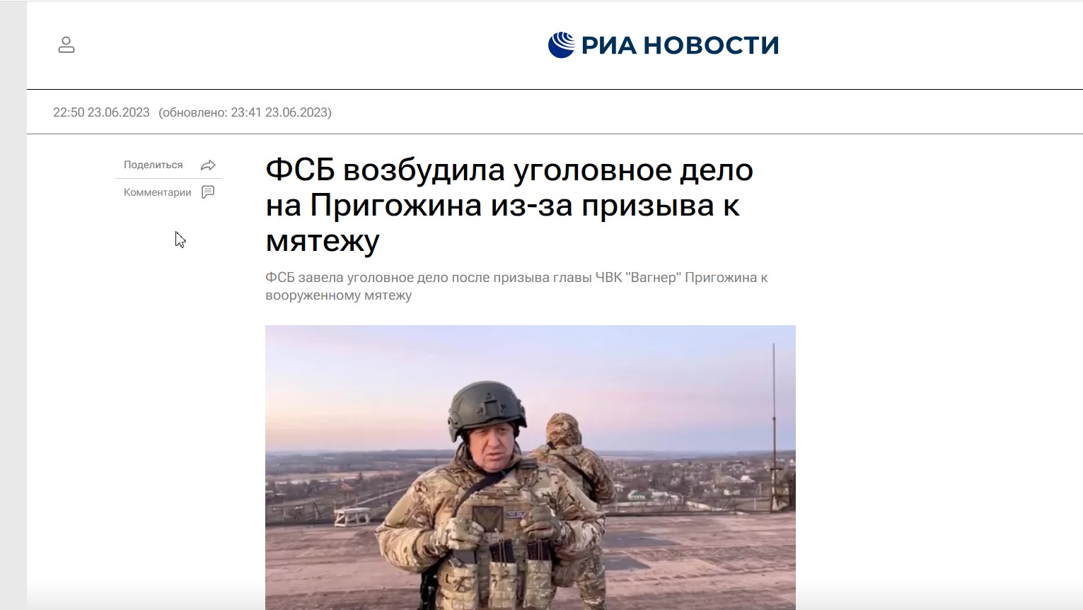 https://upforme.ru/uploads/001b/92/d8/837/409989.jpg
