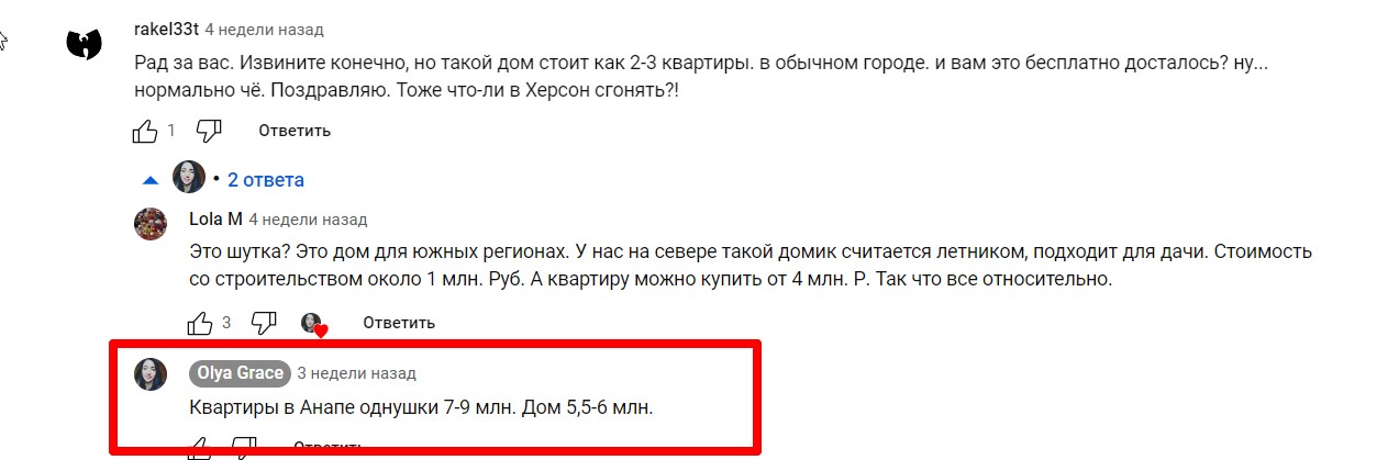 https://upforme.ru/uploads/001b/92/d8/837/483332.jpg