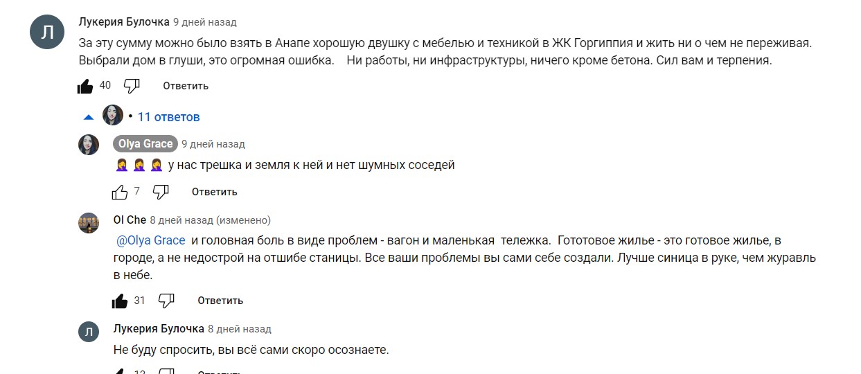 https://upforme.ru/uploads/001b/92/d8/837/52154.jpg